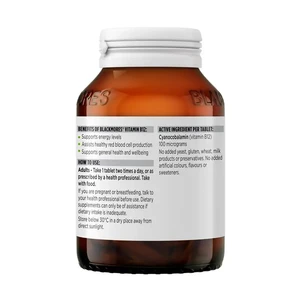 (PRE ORDER) Blackmores B12 100MCG 150 Tablets shelf life 2yrs